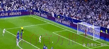 皇馬強勢直搗明尼拿